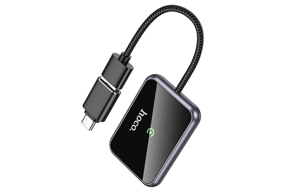 Автомобильный беспроводной адаптер CarPlay HOCO HU1 Way (серый металл)