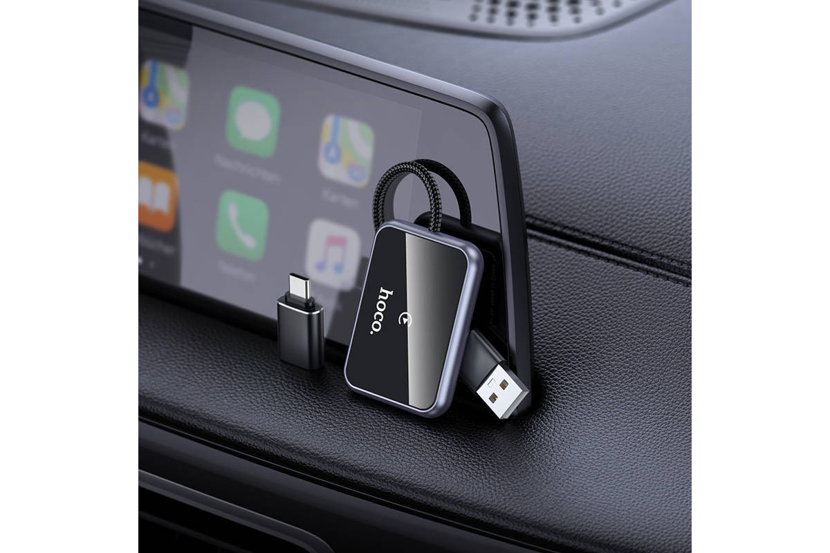 Автомобильный беспроводной адаптер CarPlay HOCO HU1 Way (серый металл)