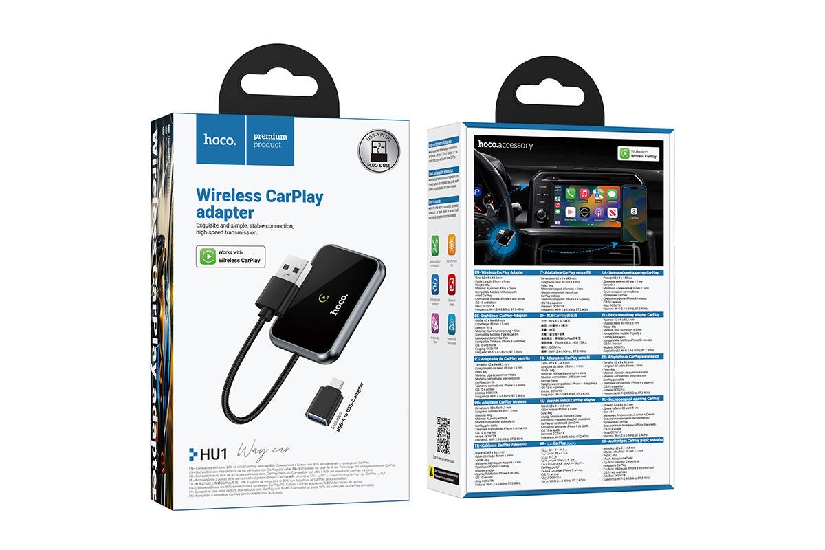 Автомобильный беспроводной адаптер CarPlay HOCO HU1 Way (серый металл)