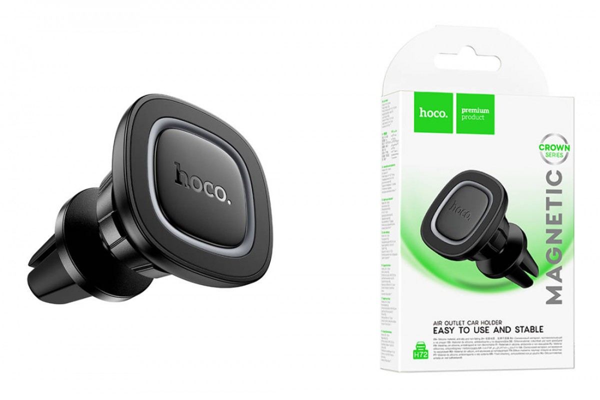 Держатель автомобильный для телефона HOCO H72 Crown магнитный в решетку воздуховода