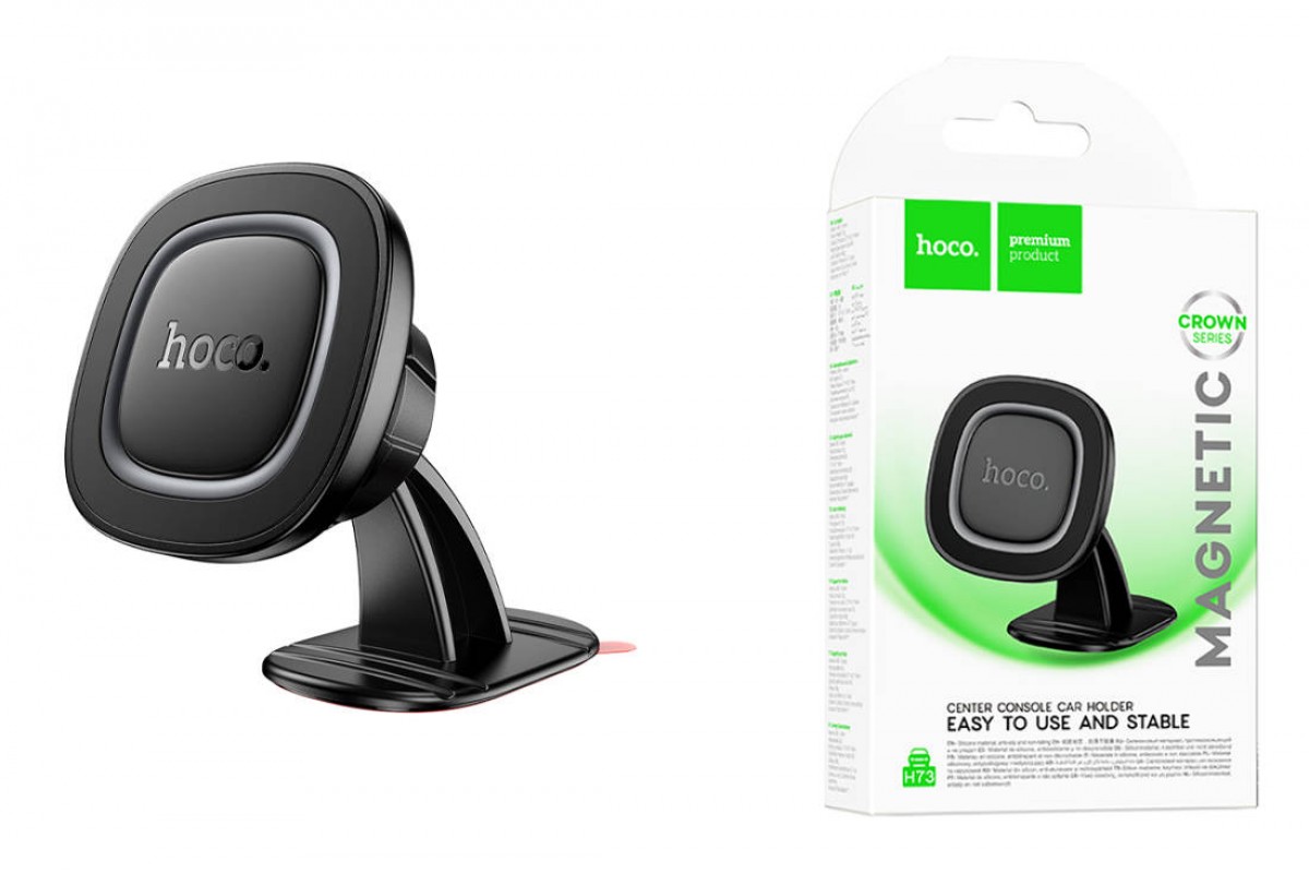 Держатель автомобильный для телефона HOCO H73 Crown магнитный на центральную консоль (черно-серый)
