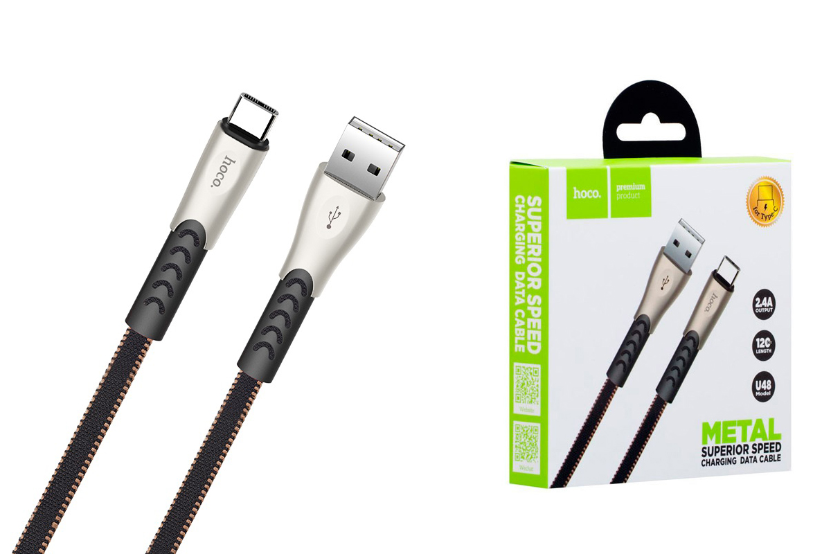 Кабель USB HOCO U48 Superior speed charging data cable for Type-C (черный) 1 метр