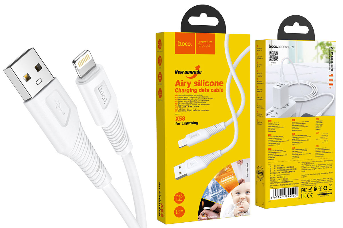 Кабель для iPhone HOCO X58 charging data cable for Lightning 1м белый