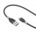 Кабель USB - Lightning HOCO U92, 2,4A черный 1,2м