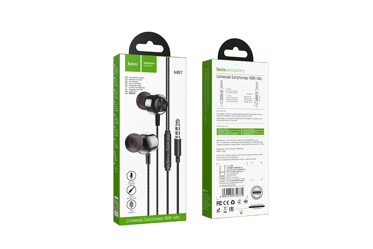 Наушники HOCO M87 String wired earphones with with microphone черная