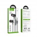 Наушники HOCO M87 String wired earphones with with microphone черная