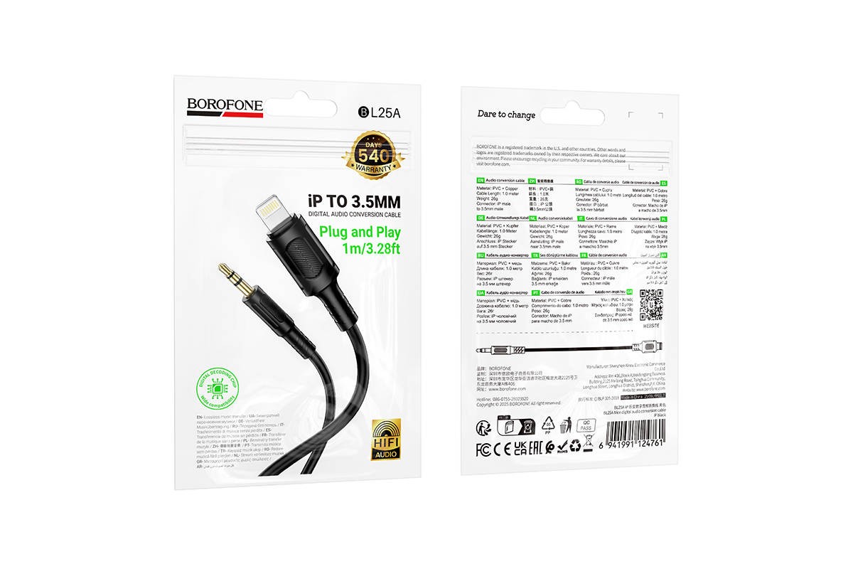 Кабель аудио BOROFONE BL25A AUX аудио кабель/3.5 mm jack - Lightning/ 1m/ черный