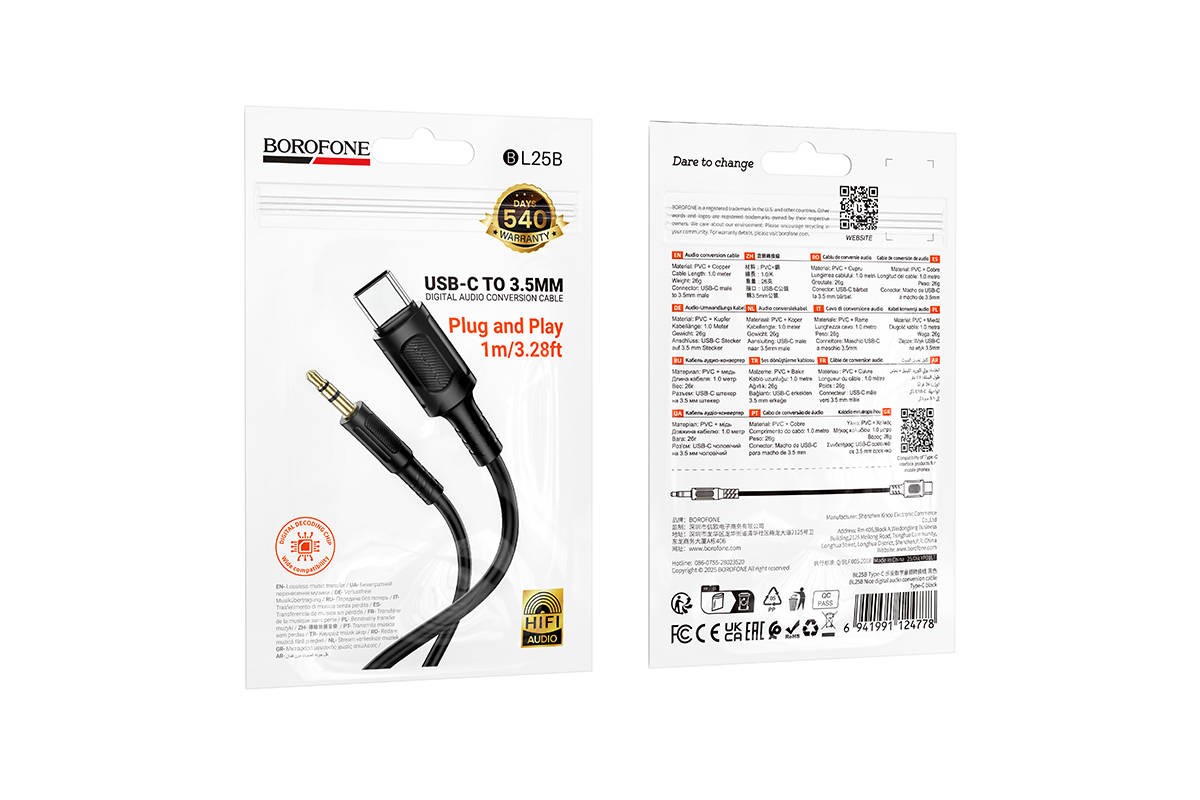 Кабель аудио BOROFONE BL25B AUX аудио кабель/3.5 mm jack - Type-C/ 1m/ черный