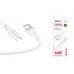 Кабель USB Type-C - USB Type-C BOROFONE BX121/ 1m/ 60W/ белый