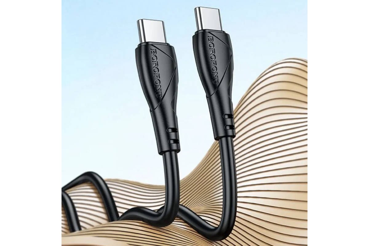 Кабель USB Type-C - USB Type-C BOROFONE BX121/ 1m/ 60W/ черный