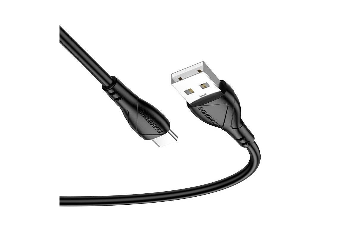 Кабель USB - USB Type-C BOROFONE BX121/ 1m/ 3A/ черный