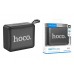 Портативная беспроводная колонка HOCO BS51 Gold brick sports BT speaker (черный)