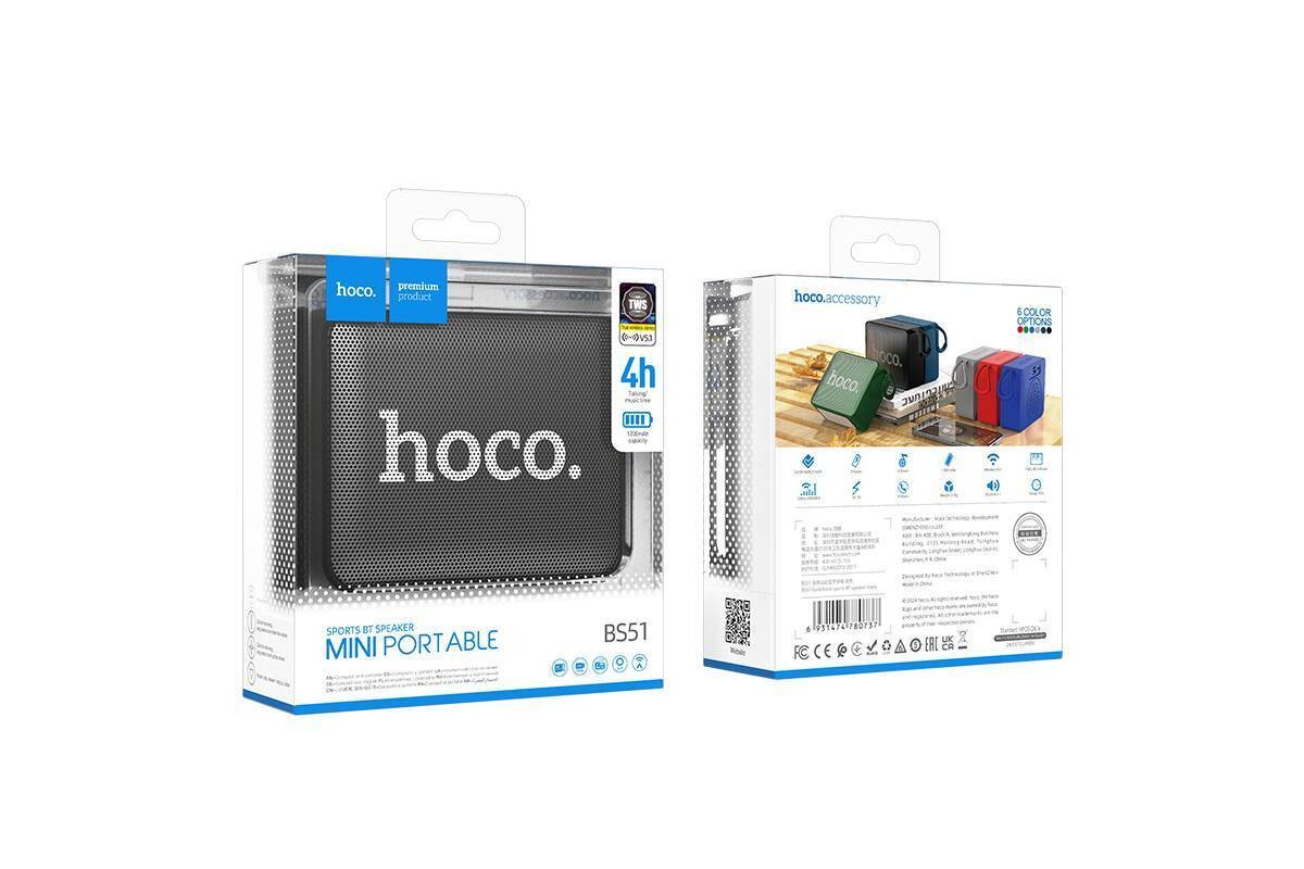 Портативная беспроводная колонка HOCO BS51 Gold brick sports BT speaker (черный)