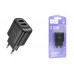 Сетевое зарядное устройство 2USB HOCO C141A Smart 2400mAh (черный)