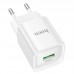 Сетевое зарядное устройство 2USB HOCO C145A Charm single port (один порт)QC3.0 (белый)