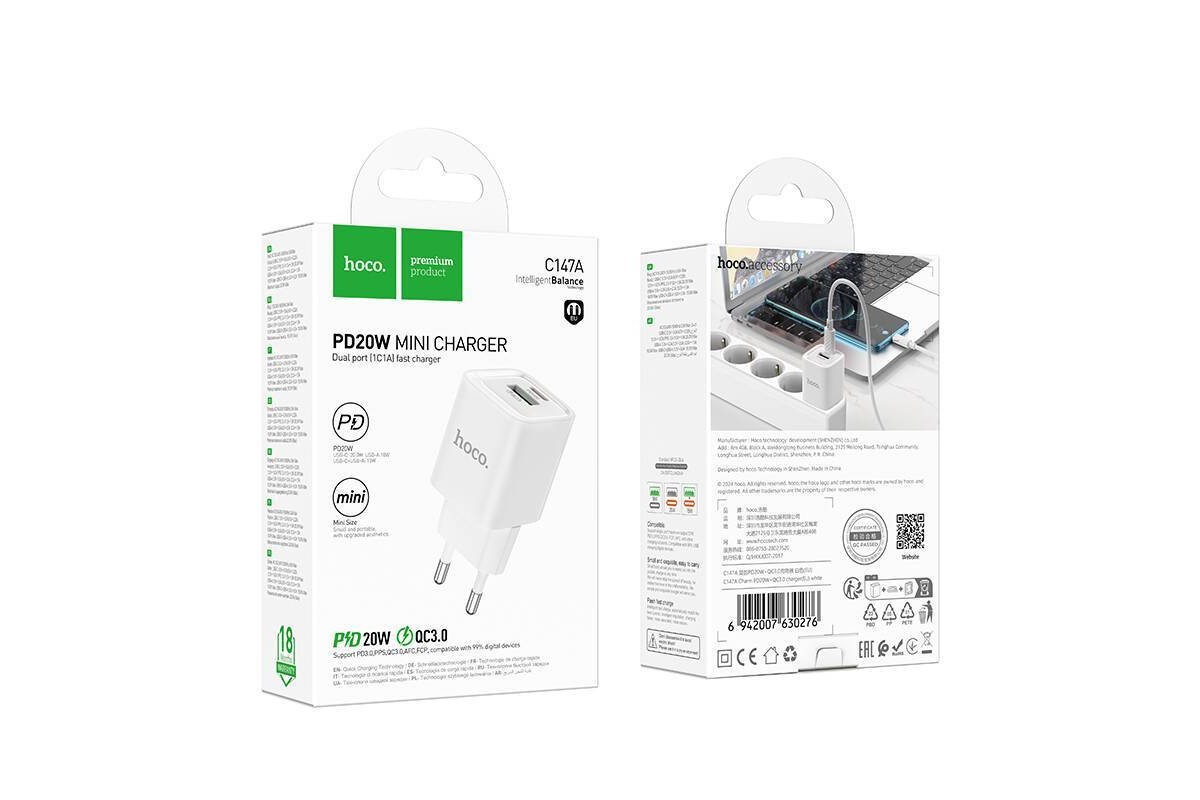 Сетевое зарядное устройство USB + USB-C HOCO C147A Charm PD20W+QC3.0 (белый)