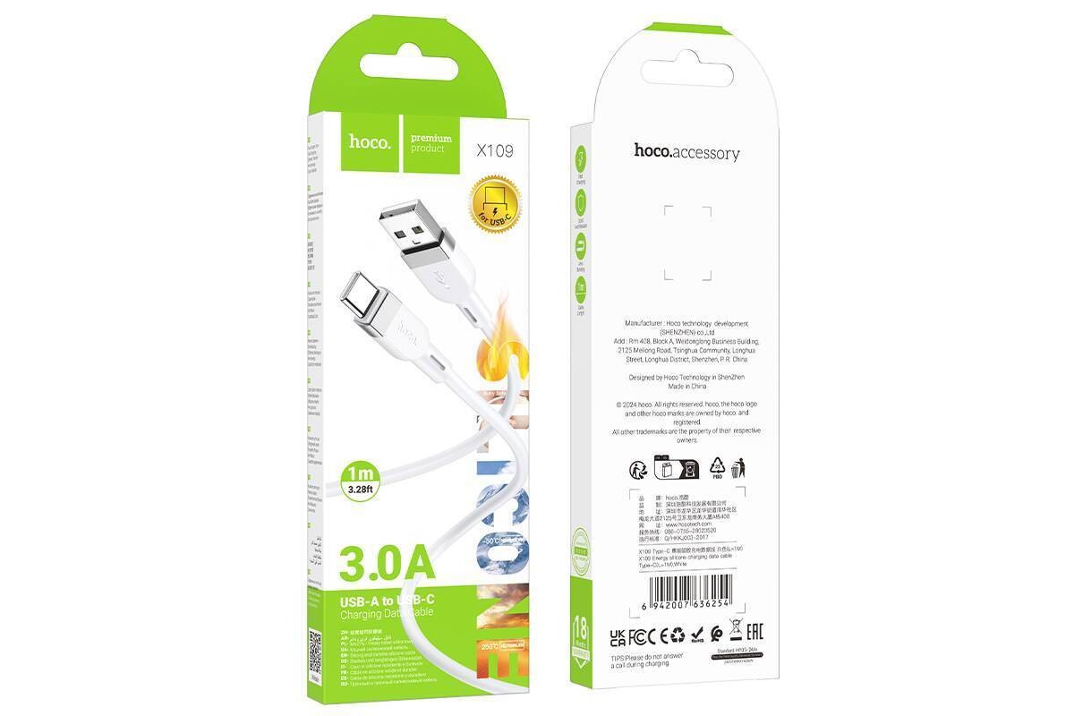 Кабель USB - USB Type-C HOCO X109 Energy silicone (белый) 1м силиконовый