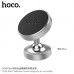 Держатель автомобильный для телефона HOCO CA36 Plus Dashboard metal magnetic in-car holder серебристый Держатель автомобильный для телефона HOCO CA36 Plus Dashboard metal magnetic in-car holder серебристый