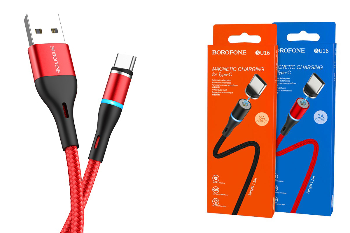 Кабель USB BOROFONE BU16 Skill magnetic charging cable for Type-C (красный) 1 метр
