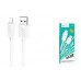 Кабель USB - Lightning HOCO X88 2,4A (белый) 2м