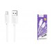 Кабель USB - MicroUSB HOCO X88 (белый) 2м