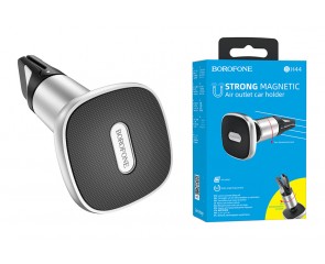 Держатель автомобильный для телефона BOROFONE BH44 Smart air outlet magnetic магнитный в решетку воздуховода серебристо-че