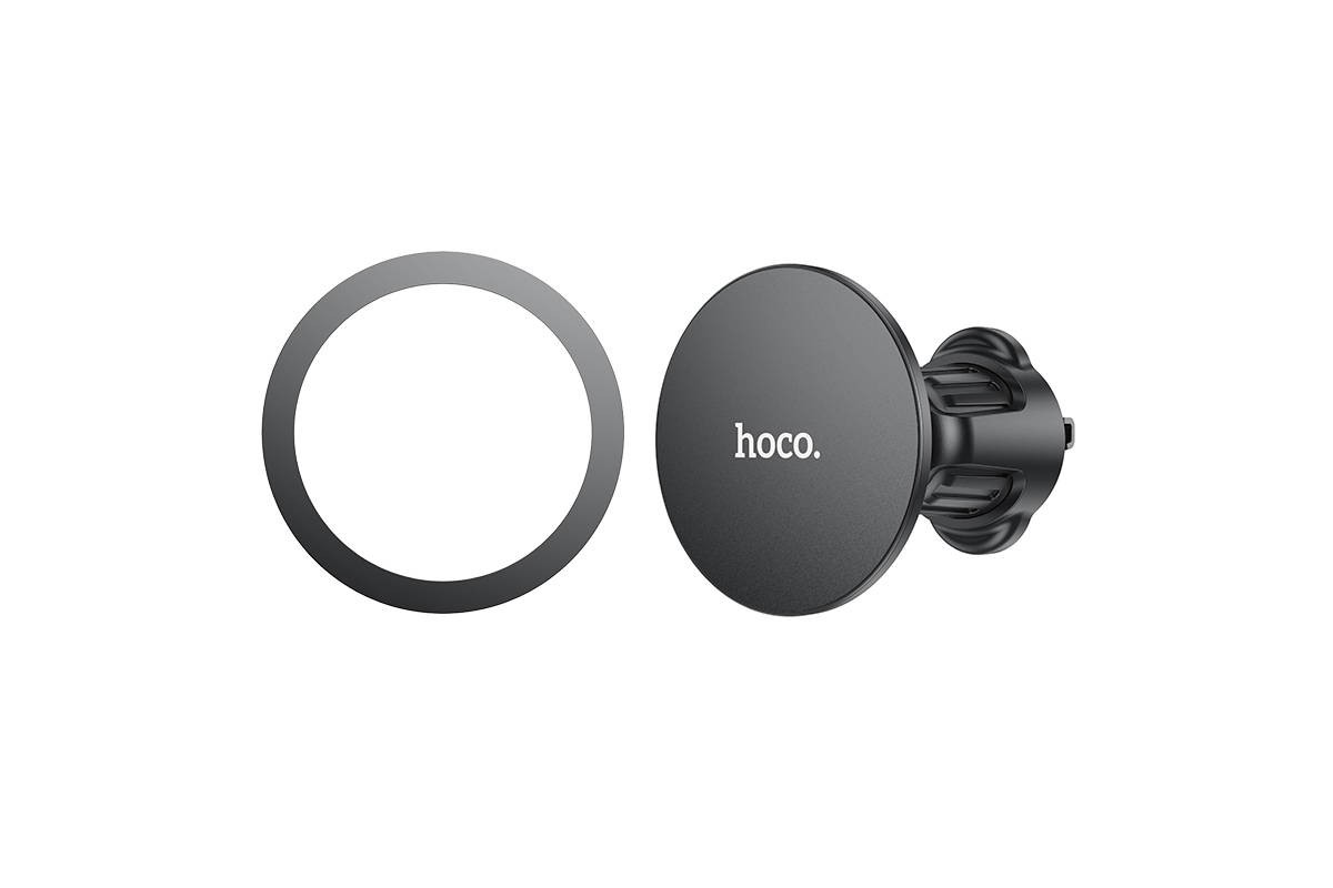 Держатель автомобильный для телефона HOCO H12 Fine jade ring magnetic air outlet holder (в воздуховод)