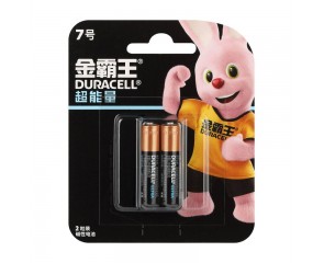 Батарейка алкалиновая Duracell AAA LR03/2BL ULTRA (CN) Для китайского рынка, оригинал) ЦЕНА ЗА БЛИСТЕР 2 ШТ
