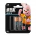 Батарейка алкалиновая Duracell AA LR6/2BL ULTRA (CN) (Для китайского рынка, оригинал) ЦЕНА ЗА БЛИСТЕР 2 ШТ