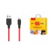 Кабель для iPhone HOCO X21 Silicone charging cable for Lightning 1м черно-красный