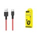 Кабель USB HOCO X29 Superior style charging data cable for Type-c (красный) 1 метр