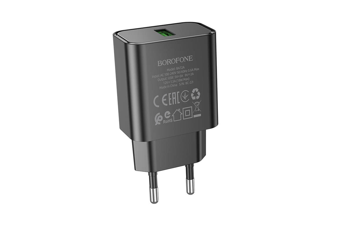 Сетевое зарядное устройство USB BOROFONE BA72A Spring single port QC3.0 (черный)