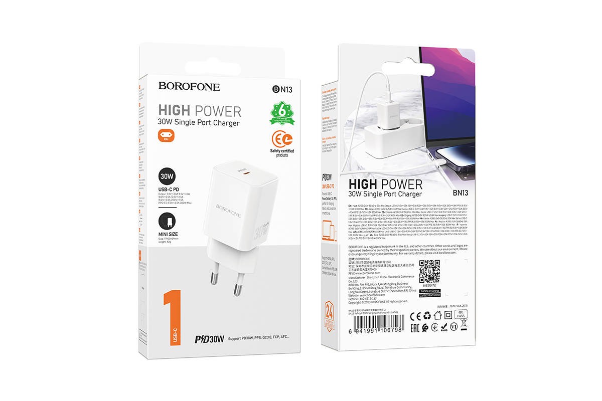 Сетевое зарядное устройство USB-C BOROFONE BN13 Safety PD30W (белый)