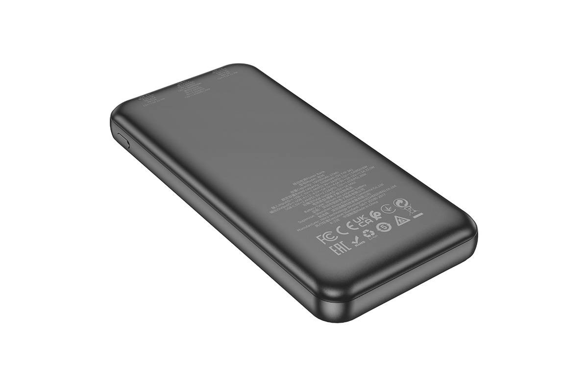 Универсальный дополнительный аккумулятор Power Bank BOROFONE BJ36 22.5W + PD20W (10000 mAh) (черный)