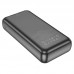 Универсальный дополнительный аккумулятор Power Bank BOROFONE BJ36A 22,5W+PD20  (20000 mAh) (черный)