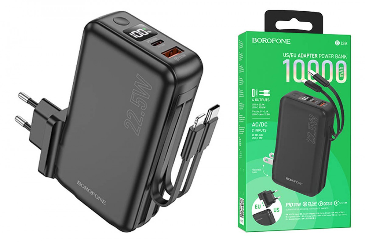 Универсальный дополнительный аккумулятор Power Bank BOROFONE BJ39 22.5W (10000 mAh) (черный)
