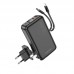 Универсальный дополнительный аккумулятор Power Bank BOROFONE BJ39 22.5W (10000 mAh) (черный)