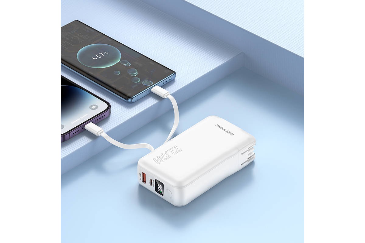 Универсальный дополнительный аккумулятор Power Bank BOROFONE BJ39 22.5W (10000 mAh) (черный)