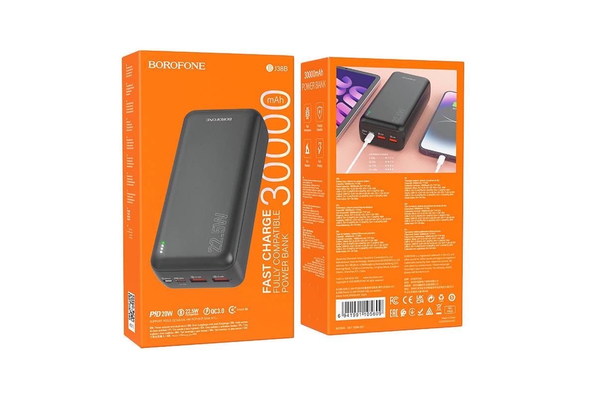 Универсальный дополнительный аккумулятор Power Bank BOROFONE BJ38B 22.5W+ PD20W (30000 mAh) (черный)