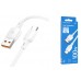 Кабель USB - USB Type-C BOROFONE BX93 100W (белый) 1м Кабель USB - USB Type-C BOROFONE BX93 100W (белый) 1м