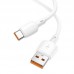 Кабель USB - USB Type-C BOROFONE BX93 100W (белый) 1м Кабель USB - USB Type-C BOROFONE BX93 100W (белый) 1м