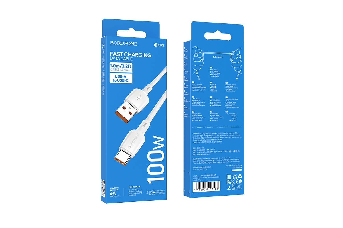 Кабель USB - USB Type-C BOROFONE BX93 100W (белый) 1м Кабель USB - USB Type-C BOROFONE BX93 100W (белый) 1м