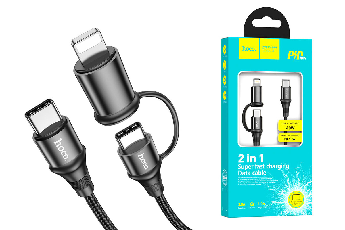 HOCO X50 Excellent charging data cable for Lightning / Tupe C 2 in 1 1м черный