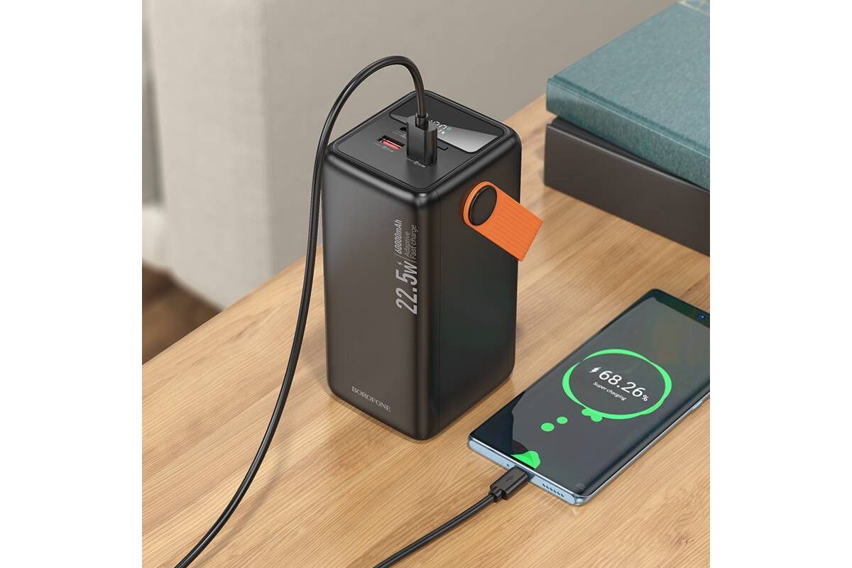 Универсальный дополнительный аккумулятор Power Bank BOROFONE BJ66B Magnifico 22.5W+PD20W fully compatibl (60000mAh) (черный)