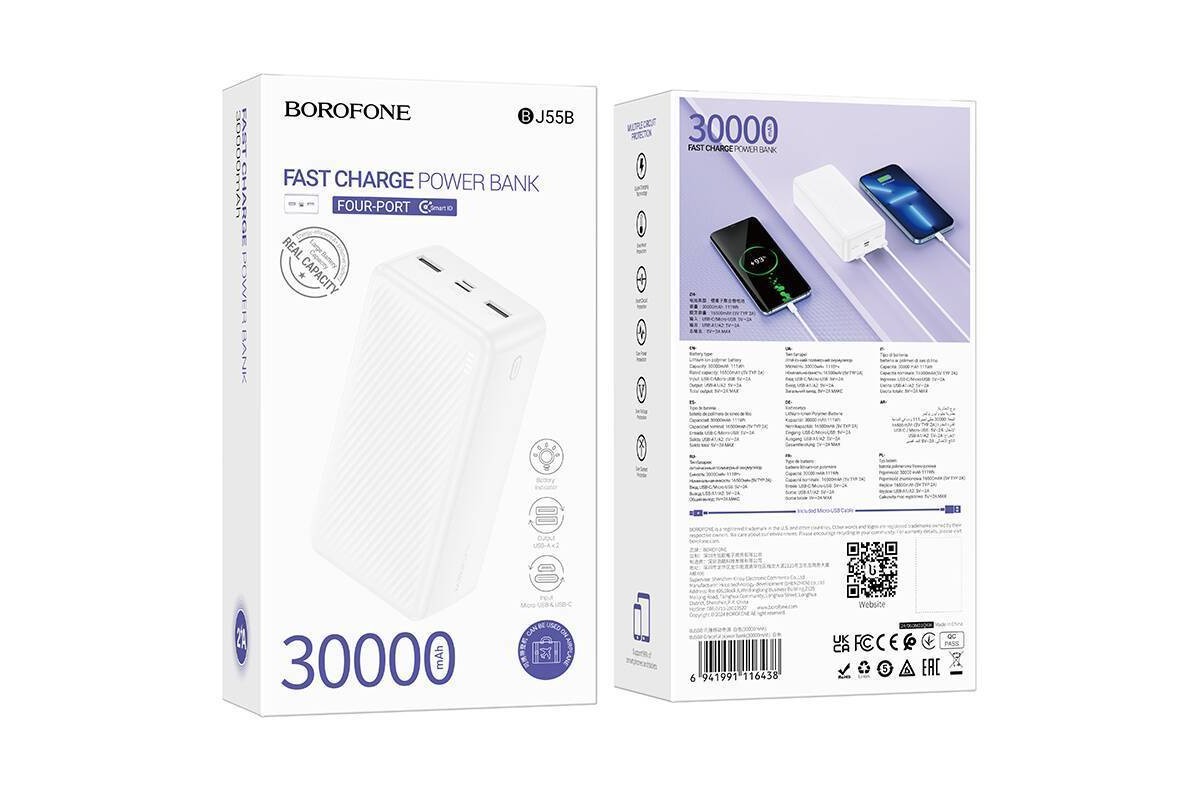 Универсальный дополнительный аккумулятор Power Bank BOROFONE BJ55B Graceful (30000mAh) (черный)