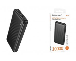Универсальный дополнительный аккумулятор Power Bank BOROFONE BJ78 Clever (10000mAh) (черный)