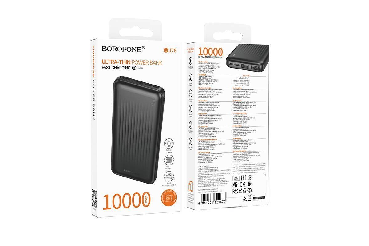 Универсальный дополнительный аккумулятор Power Bank BOROFONE BJ78 Clever (10000mAh) (черный) Универсальный дополнительный аккумулятор Power Bank BOROFONE BJ78 Clever (10000mAh) (черный)