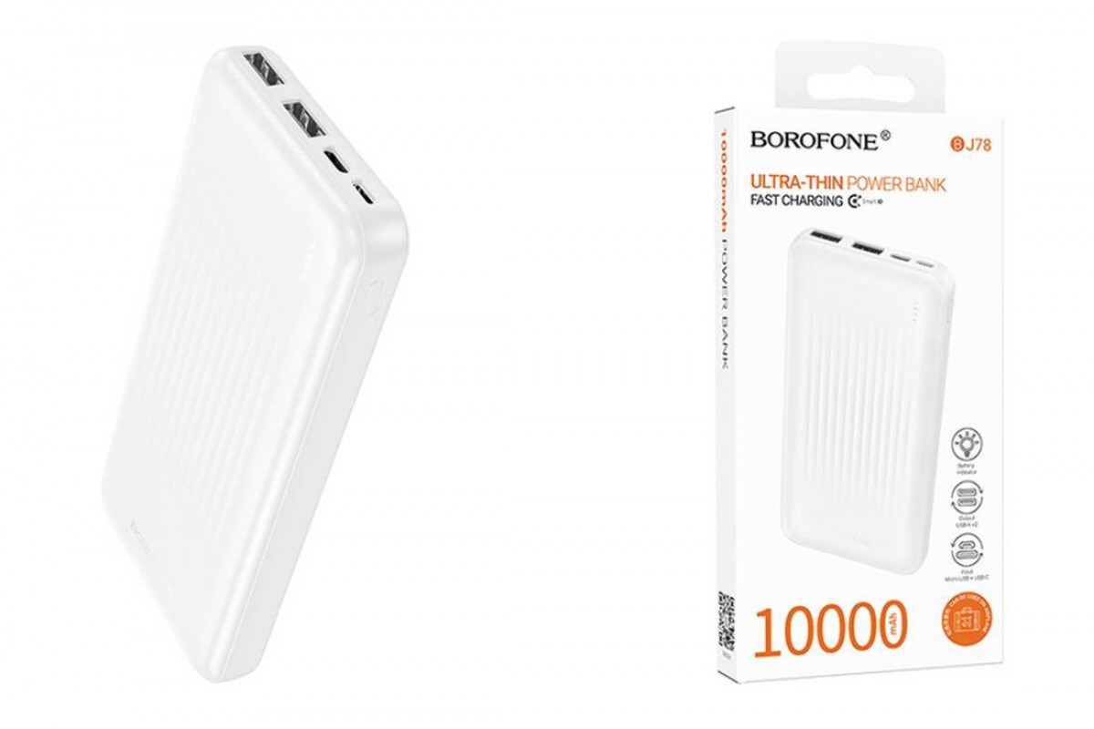 Универсальный дополнительный аккумулятор Power Bank BOROFONE BJ78 Clever (10000mAh) (белый) Универсальный дополнительный аккумулятор Power Bank BOROFONE BJ78 Clever (10000mAh) (белый)