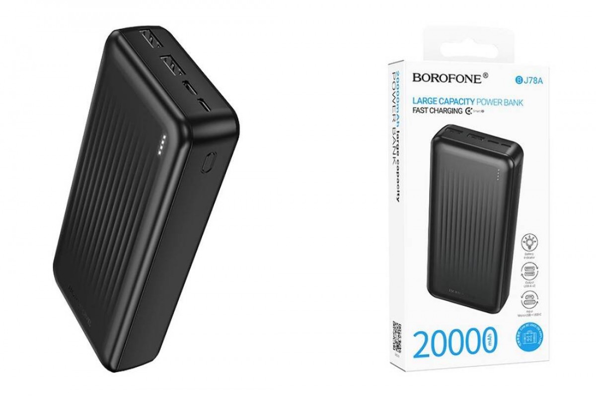 Универсальный дополнительный аккумулятор Power Bank BOROFONE BJ78A Clever (20000mAh) (черный)