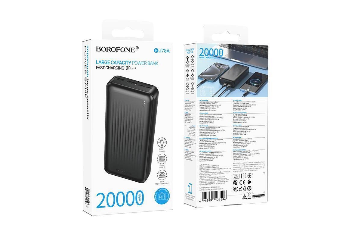 Универсальный дополнительный аккумулятор Power Bank BOROFONE BJ78A Clever (20000mAh) (черный)